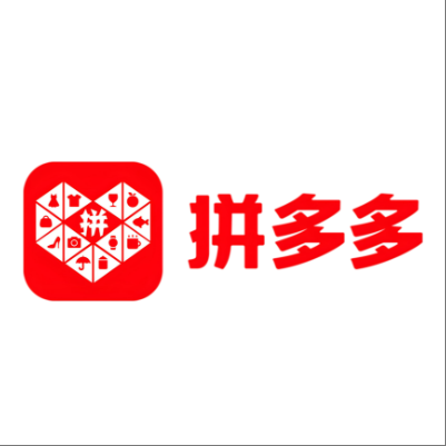  牟平拼多多云仓一件代发，拼多多电子面单快递仓储代发