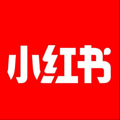  牟平小红书云仓一件代发，小红书电子面单快递仓储代发