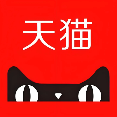 牟平天猫云仓一件代发，天猫电子面单快递仓储代发