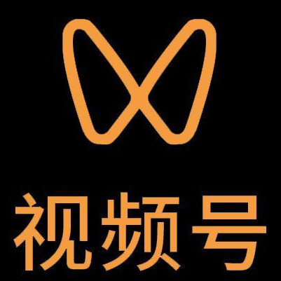 牟平微信视频号多云仓一件代发，微信视频号电子面单快递仓储代发